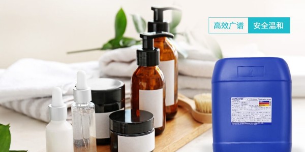 常見(jiàn)的五種化妝品防腐劑有哪些？